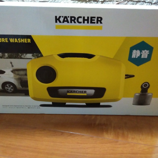 ケルヒャー　k2 サイレント　新品未使用品　 KARCHER 高圧洗浄機