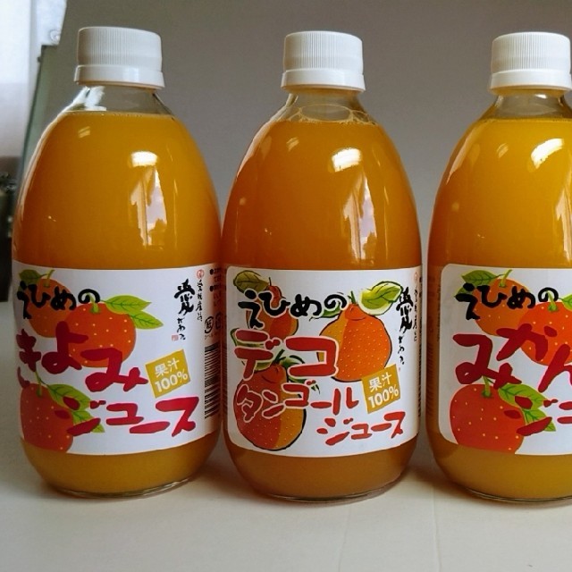 愛媛県産ストレート果汁(みかん、しらぬい、きよみ、あまなつ)4種12本入500㎜
