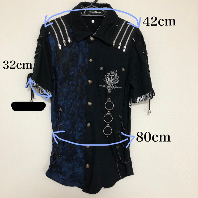 選べる配送時期 セクポ / 1点物 カスタム カット シャツ | tatihome.com