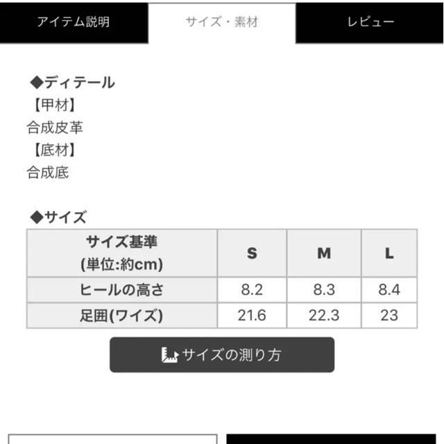 Rady(レディー)の新品　グリッターダッドスニーカー レディースの靴/シューズ(スニーカー)の商品写真