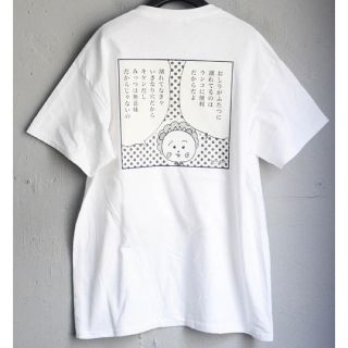 LABRAT ラブラット　限定　コジコジTシャツ