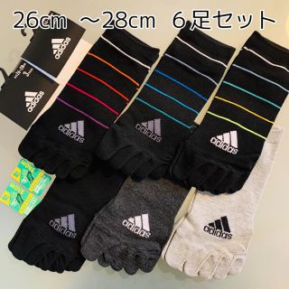 アディダス(adidas)の26 アディダス　5本指ソックス　福助 靴下　黒　グレー　まとめ売り　6足セット(ソックス)