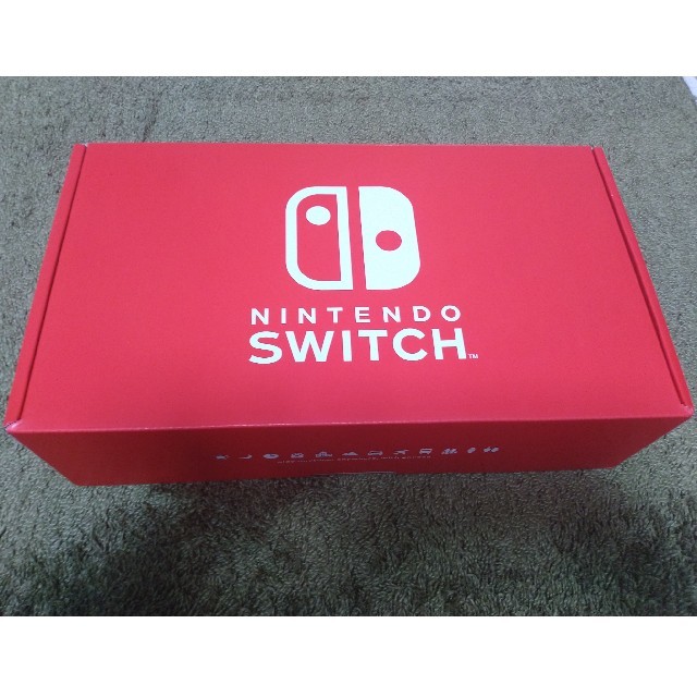 Nintendo Switch(ニンテンドースイッチ)のNintendo Switch　本体　限定品　新品未開封 エンタメ/ホビーのゲームソフト/ゲーム機本体(家庭用ゲーム機本体)の商品写真