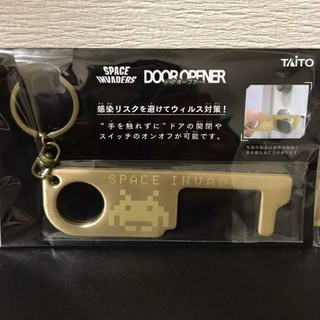 タイトー(TAITO)のタイトー限定 スペースインベーダー ドアオープナー  (2個セット)(日用品/生活雑貨)