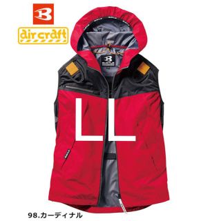 バートル(BURTLE)の【LL】ベスト　バートル  空調服　AC1094 カーディナル(ベスト)