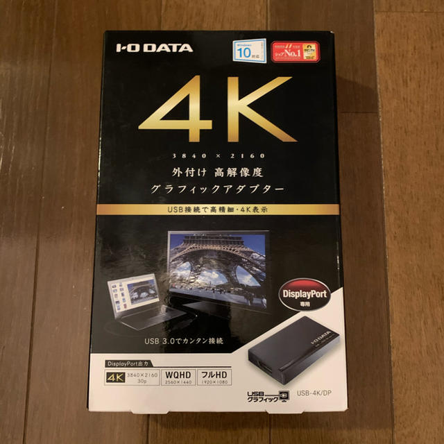 新品 アイオーデータ USBグラフィックアダプター USB-4K/DP