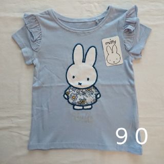 ネクスト(NEXT)のNEXT miffy 半袖シャツ/プティマイン ファミリア 好きにも(Tシャツ/カットソー)