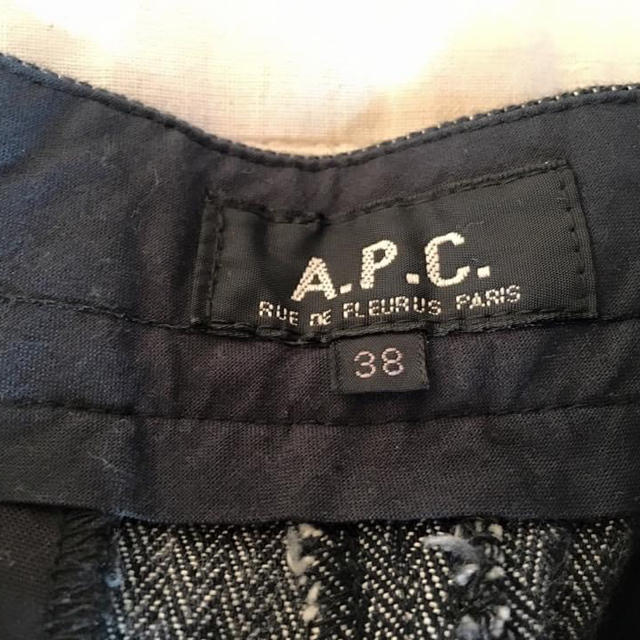 【新品】　A.P.C.ワイドパンツ 1