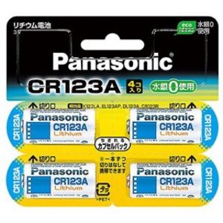 パナソニック(Panasonic)の  Panasonic カメラ用リチウム電池 3V CR123A 4個パック (バッテリー/充電器)