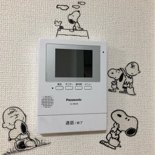 スヌーピー ハワイの通販 1 000点以上 Snoopyを買うならラクマ