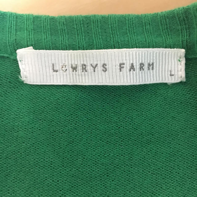 LOWRYS FARM(ローリーズファーム)のLOWRYS FARM♡グリーンのカーデ レディースのトップス(カーディガン)の商品写真