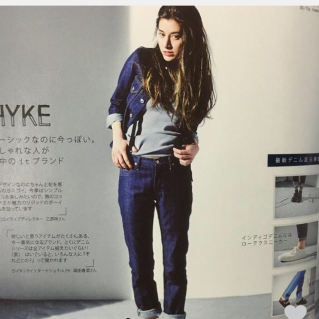 HYKE★新品タグ付き★デニムジーンズ