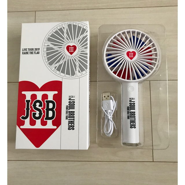 三代目 JSB ハンディ扇風機