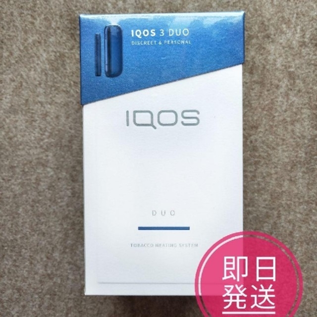 iQOS 3 DUO ステラブルー 、未開封、送料無料