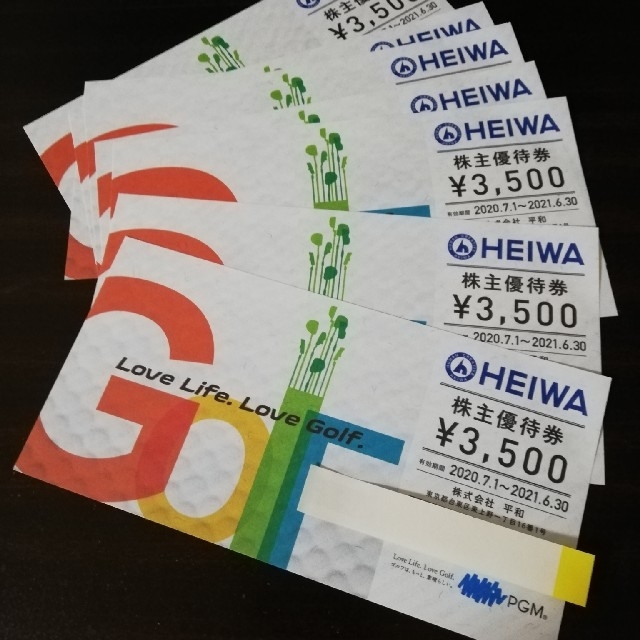 最新》PGM HEIWA 平和株主優待券 3，500円☆８枚 21年6/30迄-