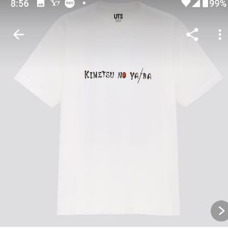 ユニクロ(UNIQLO)の鬼滅の刃ユニクロコラボTシャツ(Tシャツ/カットソー(半袖/袖なし))