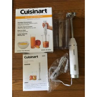 おまけ付　Cuisinartスリム&ライトハンドブレンダー HB-200WJ(ジューサー/ミキサー)