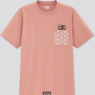 ユニクロ(UNIQLO)の鬼滅の刃ユニクロコラボTシャツ(Tシャツ/カットソー)