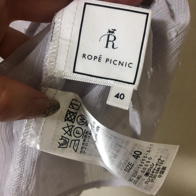 Rope' Picnic(ロペピクニック)の林檎99様専用　ロペピクニック　シアートップス レディースのトップス(シャツ/ブラウス(半袖/袖なし))の商品写真