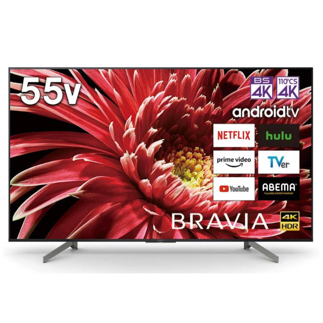 【美品】SONY BRAVIA KJ-55A9G  4K有機ELテレビ55インチ