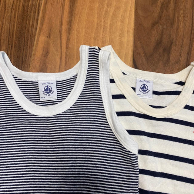 PETIT BATEAU(プチバトー)のPETIT BATEAU プチバトー　3ans 95㎝　肌着　タンクトップ　 キッズ/ベビー/マタニティのキッズ服男の子用(90cm~)(下着)の商品写真