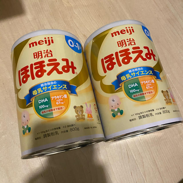 明治(メイジ)の明治　ほほえみ　800g 2缶セット キッズ/ベビー/マタニティの授乳/お食事用品(その他)の商品写真