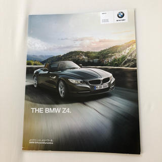 ビーエムダブリュー(BMW)のBMW Z4 カタログ(カタログ/マニュアル)