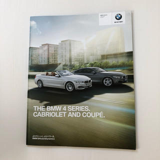 ビーエムダブリュー(BMW)のBMW 4シリーズ カタログ(カタログ/マニュアル)