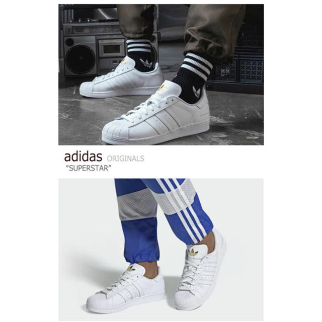 adidas fu9196