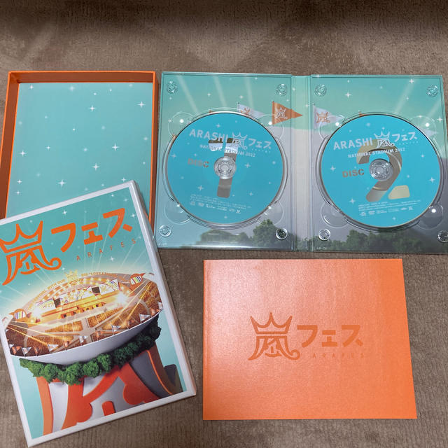 嵐(アラシ)のアラフェス　初回限定盤　DVD エンタメ/ホビーのDVD/ブルーレイ(アイドル)の商品写真