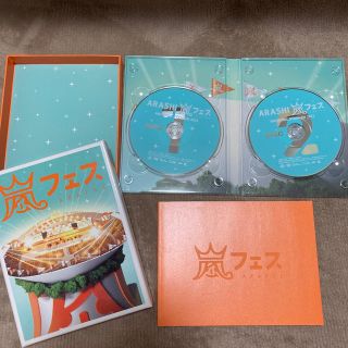 アラシ(嵐)のアラフェス　初回限定盤　DVD(アイドル)