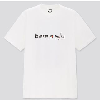 ユニクロ(UNIQLO)のユニクロ　マンガUT 鬼滅の刃　柱(Tシャツ/カットソー(半袖/袖なし))