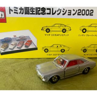 誠実 トミカ トヨタコロナ2000GT (日本製) - crumiller.com