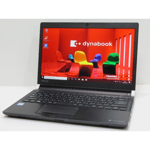 第6世代FullHD Webカメラ Dynabook RZ73/VB 8GB