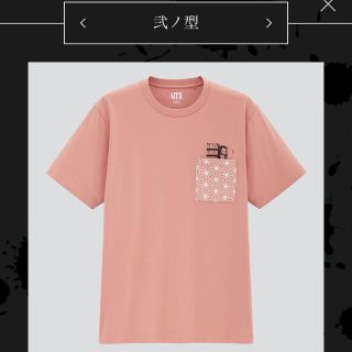 ユニクロ(UNIQLO)のマンガ UT 鬼滅の刃・禰豆子（半袖・レギュラーフィット）(Tシャツ/カットソー(半袖/袖なし))