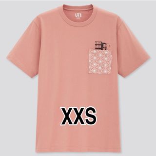 ユニクロ(UNIQLO)のUNIQLO ユニクロ　鬼滅の刃 Tシャツ　XXS(Tシャツ(半袖/袖なし))