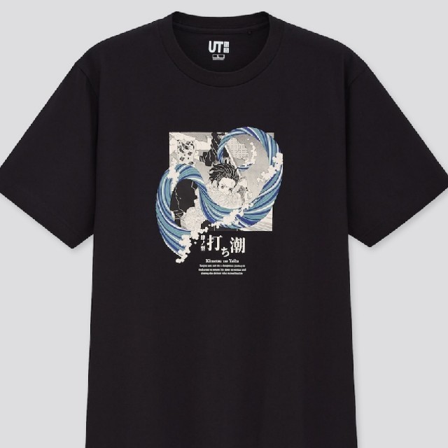 UNIQLO(ユニクロ)のユニクロ鬼滅の刃TシャツLサイズ メンズのトップス(Tシャツ/カットソー(半袖/袖なし))の商品写真