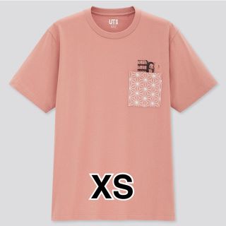 ユニクロ(UNIQLO)のUNIQLO ユニクロ　鬼滅の刃 Tシャツ　XS(Tシャツ(半袖/袖なし))