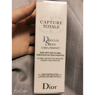ディオール(Dior)のDior カプチュールトータルドリームスキンケア＆パーフェクト30ml(乳液/ミルク)