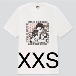 ユニクロ(UNIQLO)のユニクロ　鬼滅の刃　コラボTシャツ XXS(Tシャツ/カットソー(半袖/袖なし))