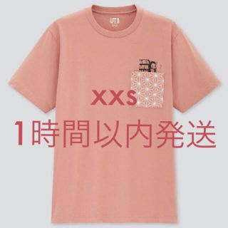 ユニクロ(UNIQLO)の鬼滅の刃コラボTシャツ(Tシャツ/カットソー(半袖/袖なし))