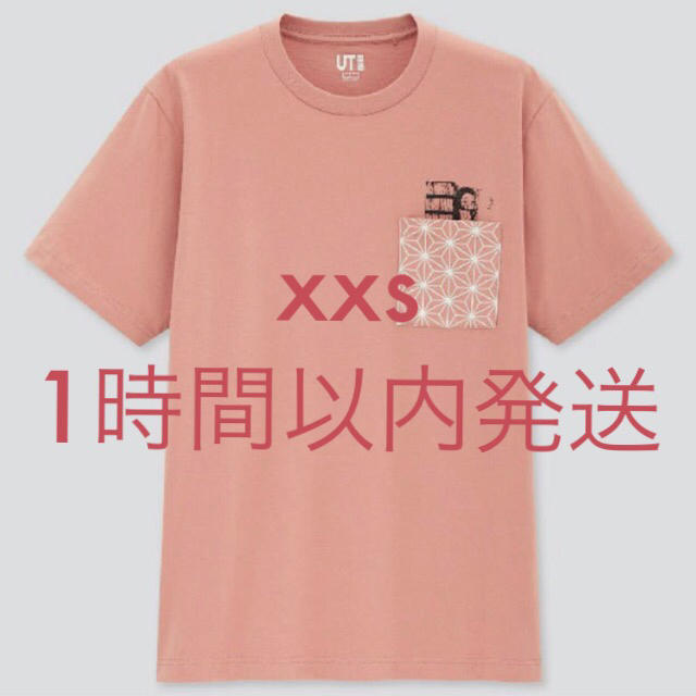 UNIQLO(ユニクロ)の鬼滅の刃コラボTシャツ メンズのトップス(Tシャツ/カットソー(半袖/袖なし))の商品写真