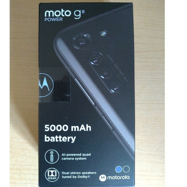 ANDROID(アンドロイド)のMoto G8 Power 64GB　スモークブラック　新品未使用 スマホ/家電/カメラのスマートフォン/携帯電話(スマートフォン本体)の商品写真