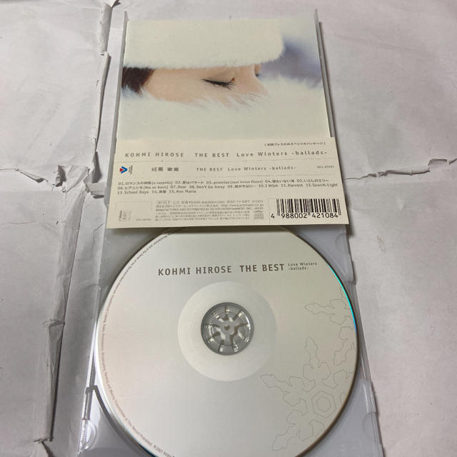 0807.06★広瀬香美/THE BEST 2枚セット エンタメ/ホビーのCD(ポップス/ロック(邦楽))の商品写真