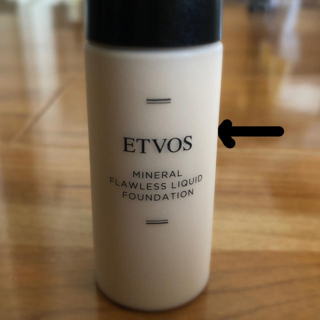 ETVOS(エトヴォス)のEtvos フローレスリキッドファンデーション　ライトベージュ コスメ/美容のベースメイク/化粧品(ファンデーション)の商品写真