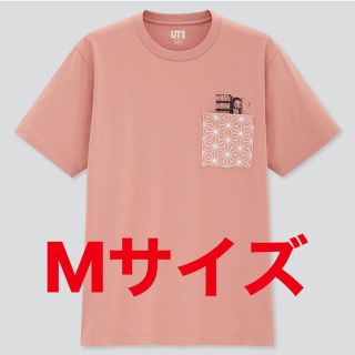 ユニクロ(UNIQLO)の鬼滅の刃　ねづこ　Sサイズ　　Mサイズ(Tシャツ(半袖/袖なし))