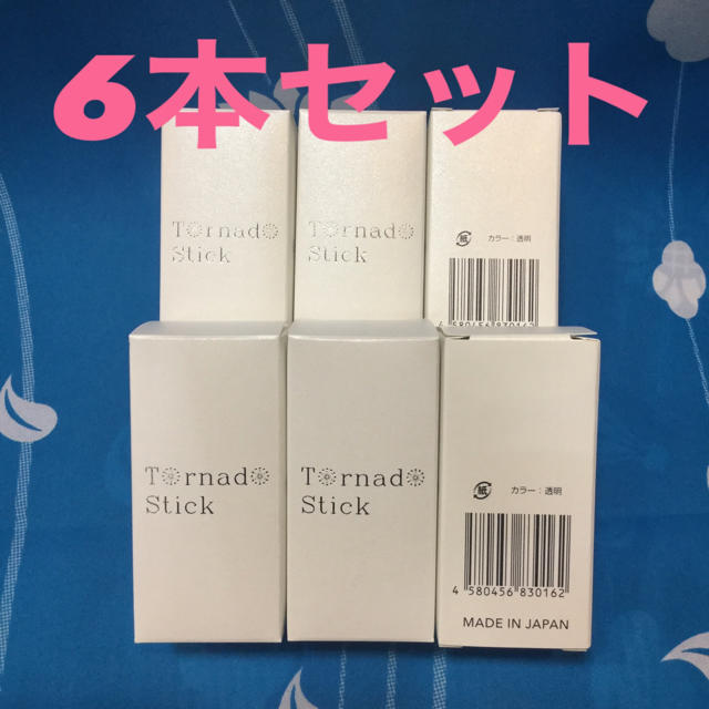 コスメ/美容ミラブルプラス交換用　トルネードスティック　6本セット❗️