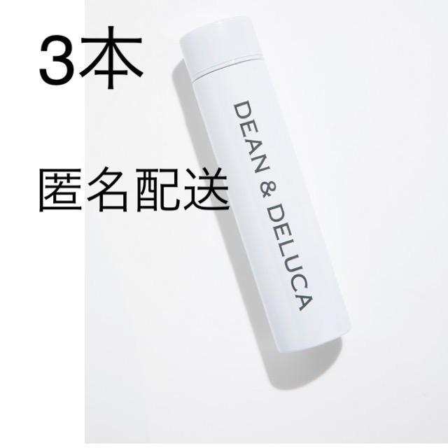 DEAN & DELUCA(ディーンアンドデルーカ)のDEAN & DELUCA  セブン限定ステンレスボトル キッズ/ベビー/マタニティの授乳/お食事用品(水筒)の商品写真