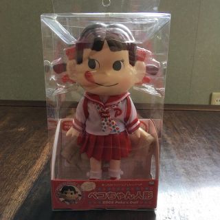 フジヤ(不二家)のペコちゃん人形　新品未開封(ノベルティグッズ)