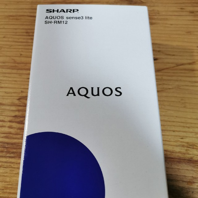 AQUOS sense3 lite